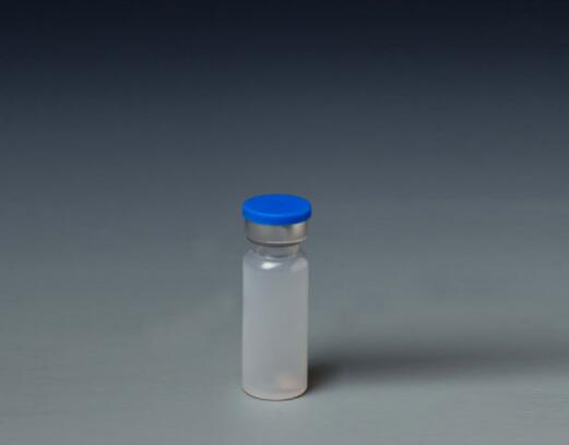 宠物疫苗瓶10ml.jpg